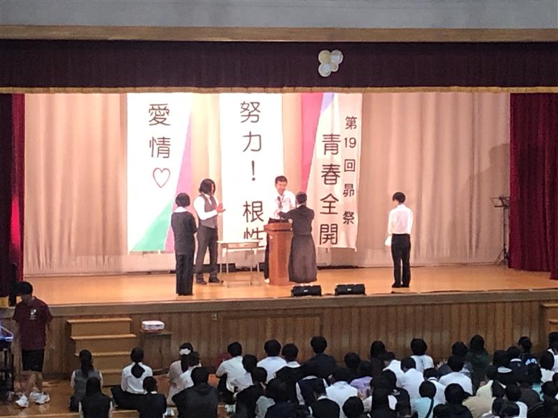 表彰 (4)